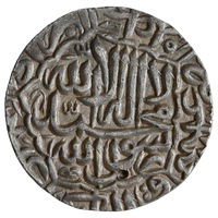 Akbar Silver Rupee Coin of Jaunpur Dar-Ul-Khilafa Mint "Kalima" Type, Broad flan
