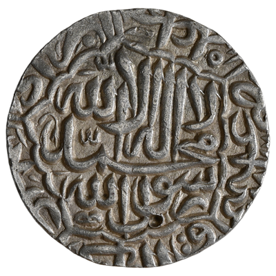 Akbar Silver Rupee Coin of Jaunpur Dar-Ul-Khilafa Mint "Kalima" Type, Broad flan