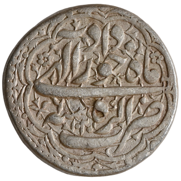 Mughals, Jahangir (1605–1627 AD), Agra Mint, Transitional Silver Rupee, Month Khurdad (Gemini) - image 1