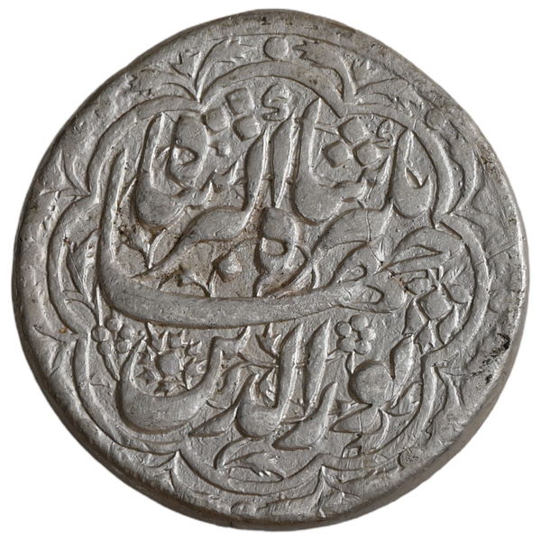 Mughals, Jahangir (1605–1627 AD), Agra Mint, Transitional Silver Rupee, Month Khurdad (Gemini) - image 2