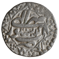 Akbar (AH 963-1014 /1556-1605 AD), Sitpur Mint Silver Rupee, Month Mihr (Libra)