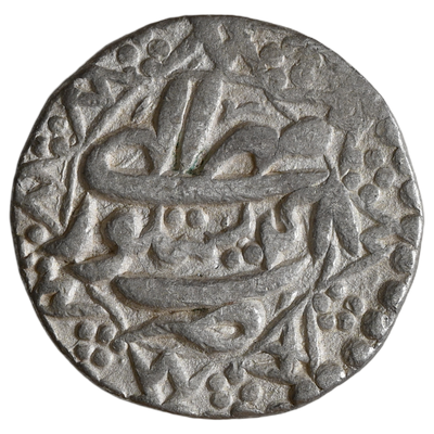 Akbar (AH 963-1014 /1556-1605 AD), Sitpur Mint Silver Rupee, Month Mihr (Libra)