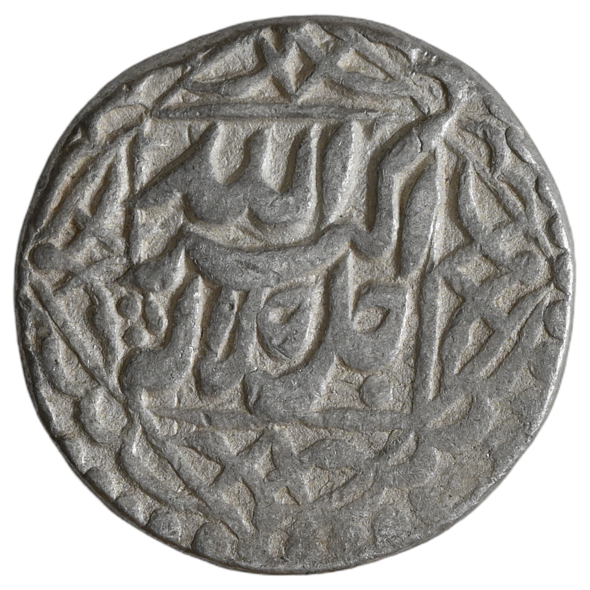 Akbar (AH 963-1014 /1556-1605 AD), Sitpur Mint Silver Rupee, Month Mihr (Libra)