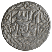 Akbar (AH 963-1014 /1556-1605 AD), Sitpur Mint Silver Rupee, Month Mihr (Libra)