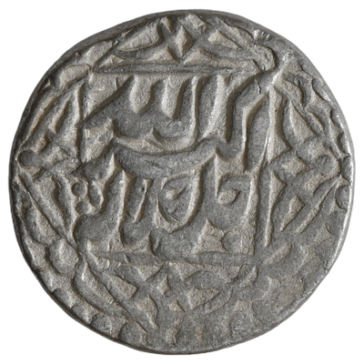 Akbar (AH 963-1014 /1556-1605 AD), Sitpur Mint Silver Rupee, Month Mihr (Libra)