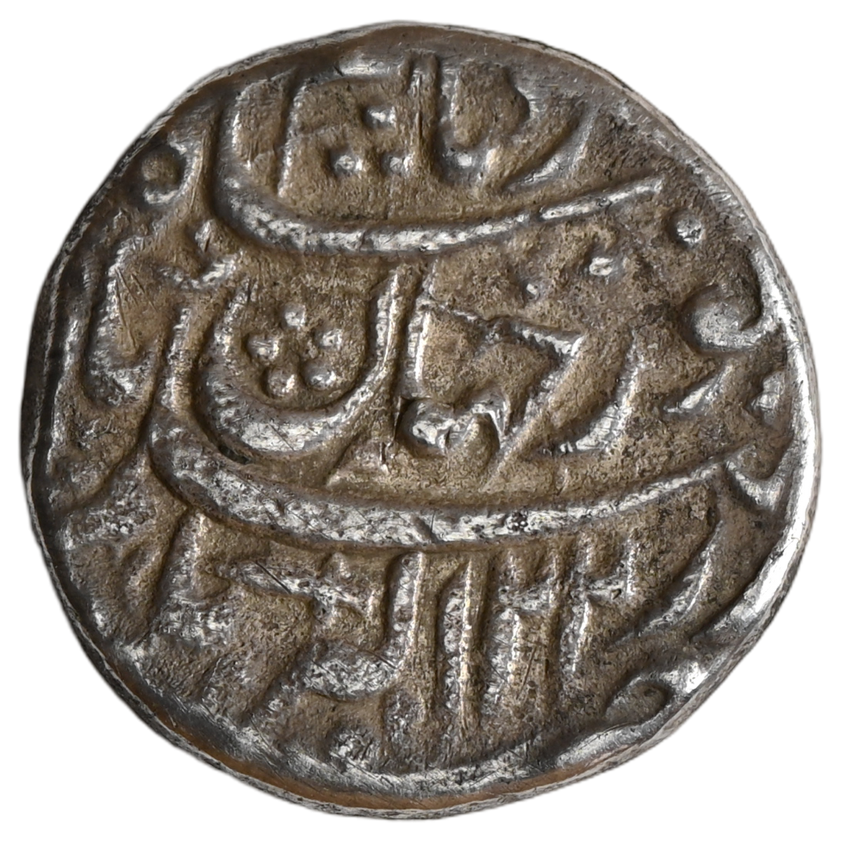 Mughal, Nur Jahan Alias Mehr-Un-Nissa Begum (AD 1623–1627) Silver Rupee Poetic Sad Zewar Couplet 'Akbarnagar' Mint - Exceedingly Rare