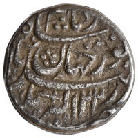 Mughal, Nur Jahan Alias Mehr-Un-Nissa Begum (AD 1623–1627) Silver Rupee Poetic Sad Zewar Couplet 'Akbarnagar' Mint - Exceedingly Rare