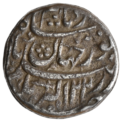 Mughal, Nur Jahan Alias Mehr-Un-Nissa Begum (AD 1623–1627) Silver Rupee Poetic Sad Zewar Couplet 'Akbarnagar' Mint - Exceedingly Rare