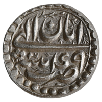 Akbar (AH 963-1014/1556-1605 AD), Patna Mint, Silver 1/2 Rupee - Nazarana Like Rupee Struck From Special Dies
