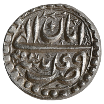 Akbar (AH 963-1014/1556-1605 AD), Patna Mint, Silver 1/2 Rupee - Nazarana Like Rupee Struck From Special Dies