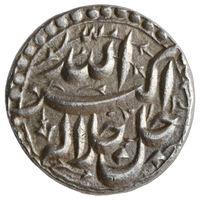 Akbar (AH 963-1014/1556-1605 AD), Patna Mint, Silver 1/2 Rupee - Nazarana Like Rupee Struck From Special Dies