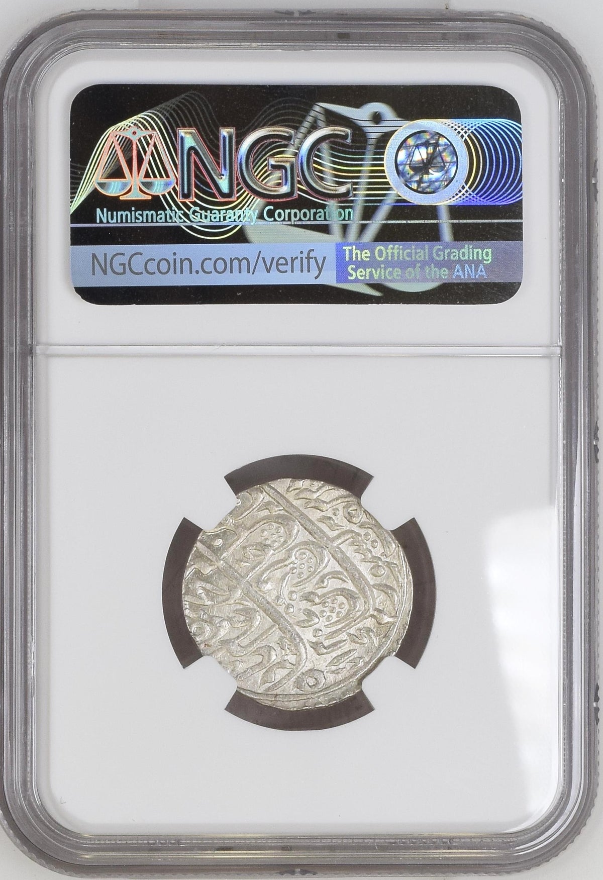 Maratha Confederacy, Saharanpur Dar-us-surur Mint, Silver Rupee - NGC MS 66