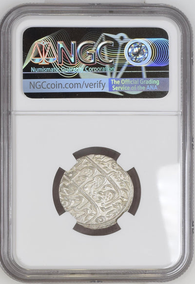 Maratha Confederacy, Saharanpur Dar-us-surur Mint, Silver Rupee - NGC MS 66
