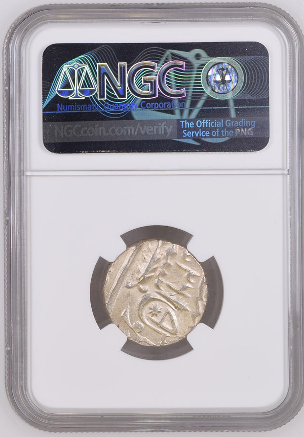 Brijis Qadr (1857-1858 AD), Suba Awadh Mint Silver Rupee, AH 1229 /26 RY - NGC MS 65 - image 2