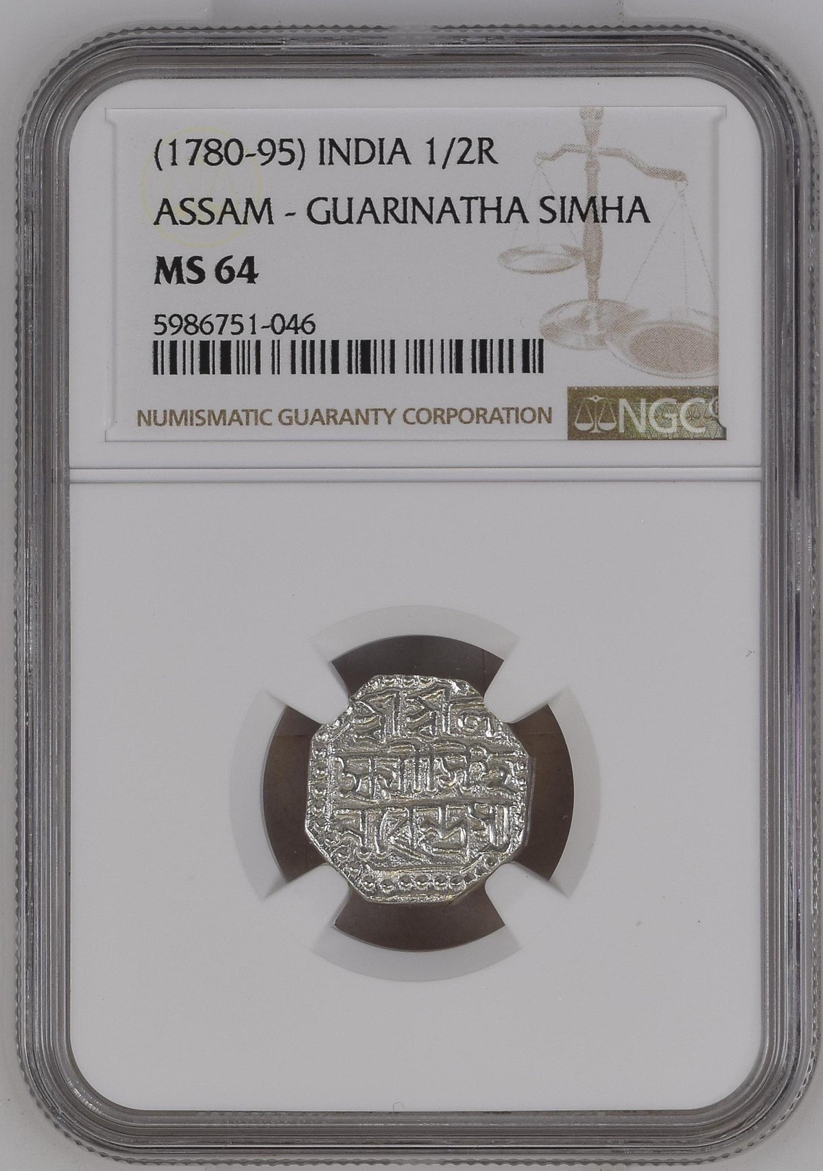 Assam Kingdom, Lakshmi Simha or Siu-Nyeo-Pha (1769-1780 AD), Silver ½ Rupee - NGC 64 Top Pop