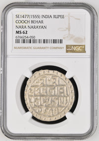 Cooch Behar, Nara Narayan (1555-1587 AD), Silver Tanka, SE 1477 - NGC MS 62