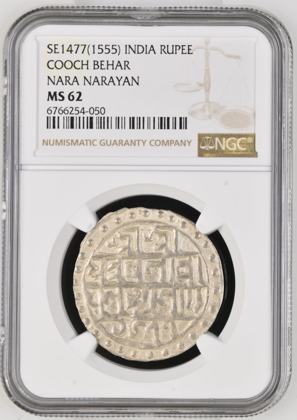 Cooch Behar, Nara Narayan (1555-1587 AD), Silver Tanka, SE 1477 - NGC MS 62 - image 3