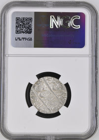 Awadh, Amjad Ali Shah (1842-1847 AD), Mulk Awadh Bait-us-Sultanat Lakhnau Mint, Silver Rupee - NGC MS 63