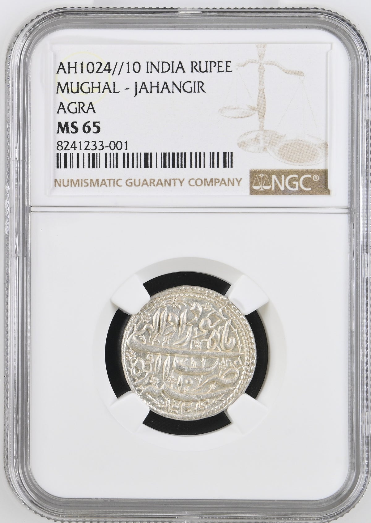 Mughal, Jahangir (1605-1627 AD), Agra Mint , Silver Rupee, Month Khurdad (Gemini) - NGC MS 65 Extremely Rare