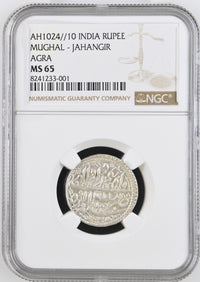Mughal, Jahangir (1605-1627 AD), Agra Mint , Silver Rupee, Month Khurdad (Gemini) - NGC MS 65 Extremely Rare