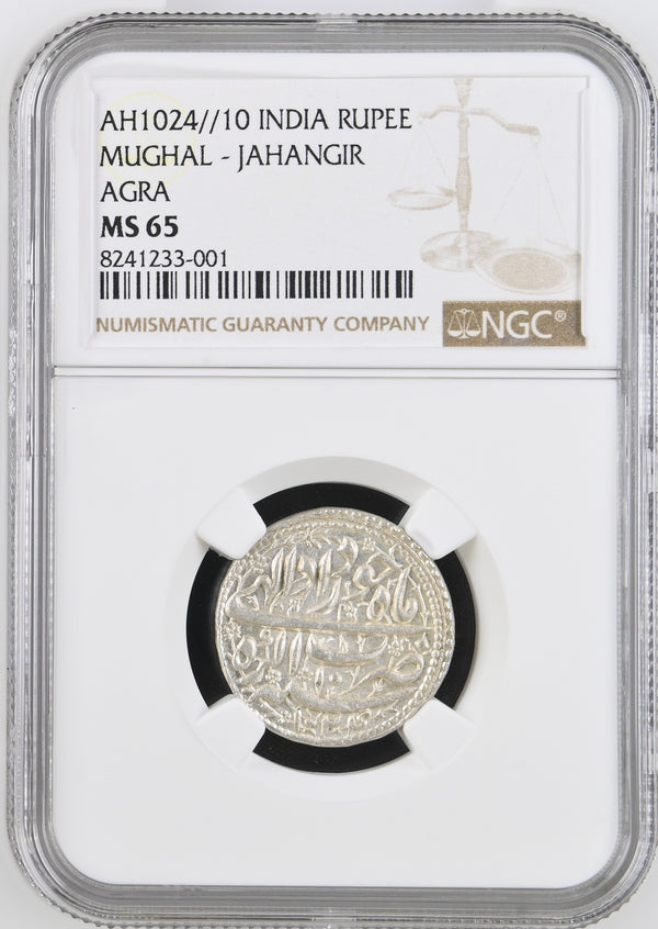 Mughal, Jahangir (1605-1627 AD), Agra Mint , Silver Rupee, Month Khurdad (Gemini) - NGC MS 65 Extremely Rare - image 3