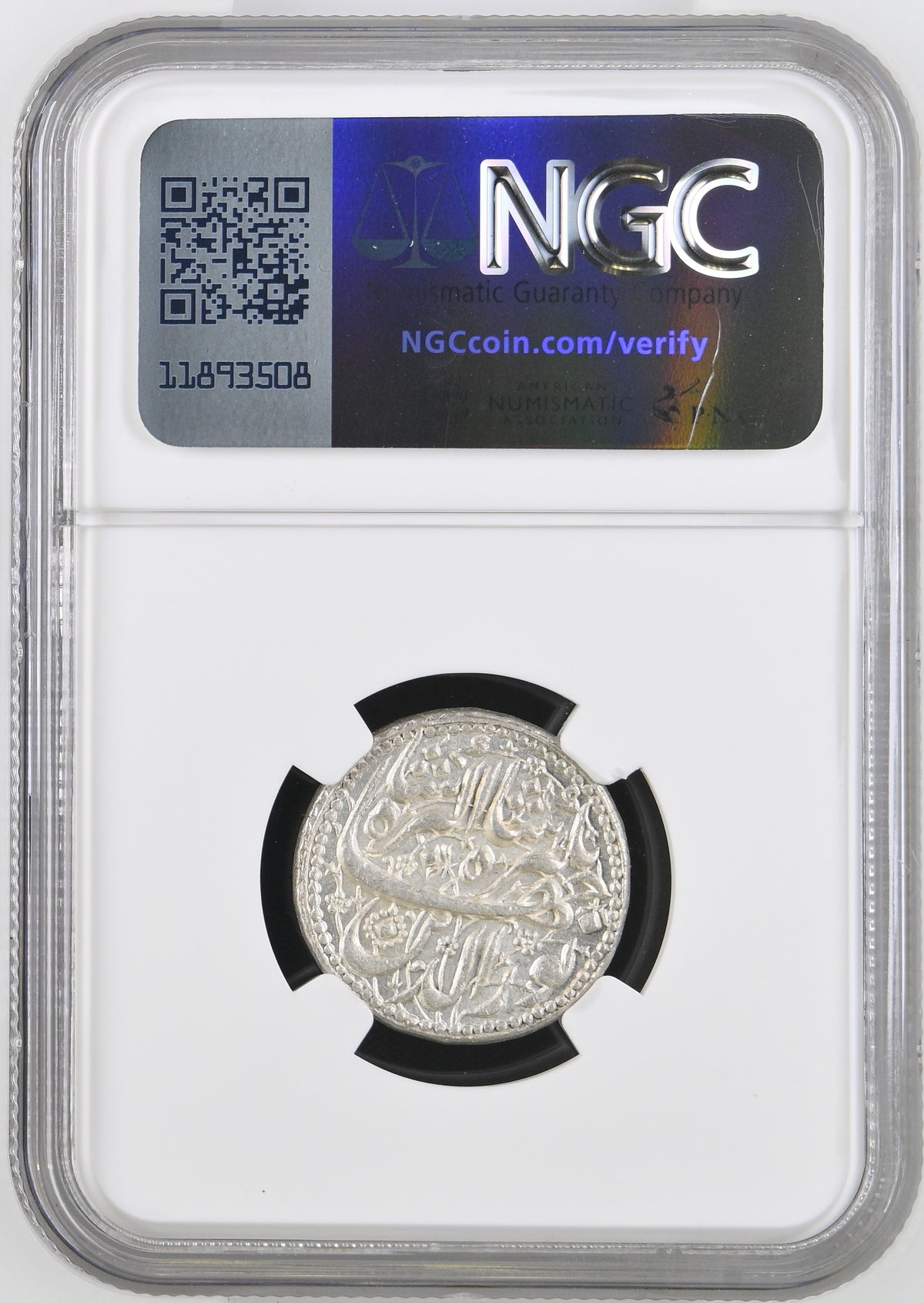 Mughal, Jahangir (1605-1627 AD), Agra Mint , Silver Rupee, Month Khurdad (Gemini) - NGC MS 65 Extremely Rare