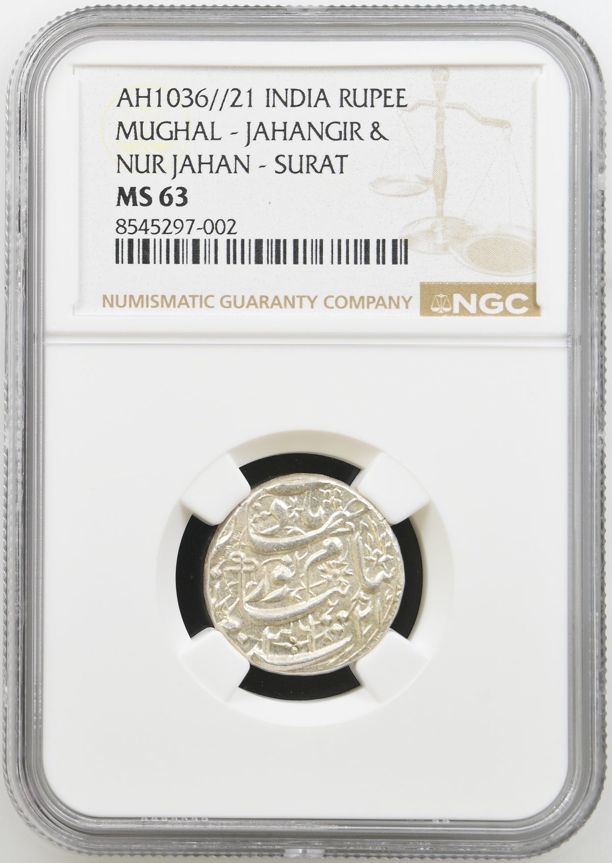 Mughal Empire, Nur Jahan Rupee (ca. 1623–1627 AD) Surat Mint - NGC MS 63