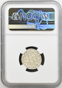 Mughal Empire, Nur Jahan Rupee (ca. 1623–1627 AD) Surat Mint - NGC MS 63