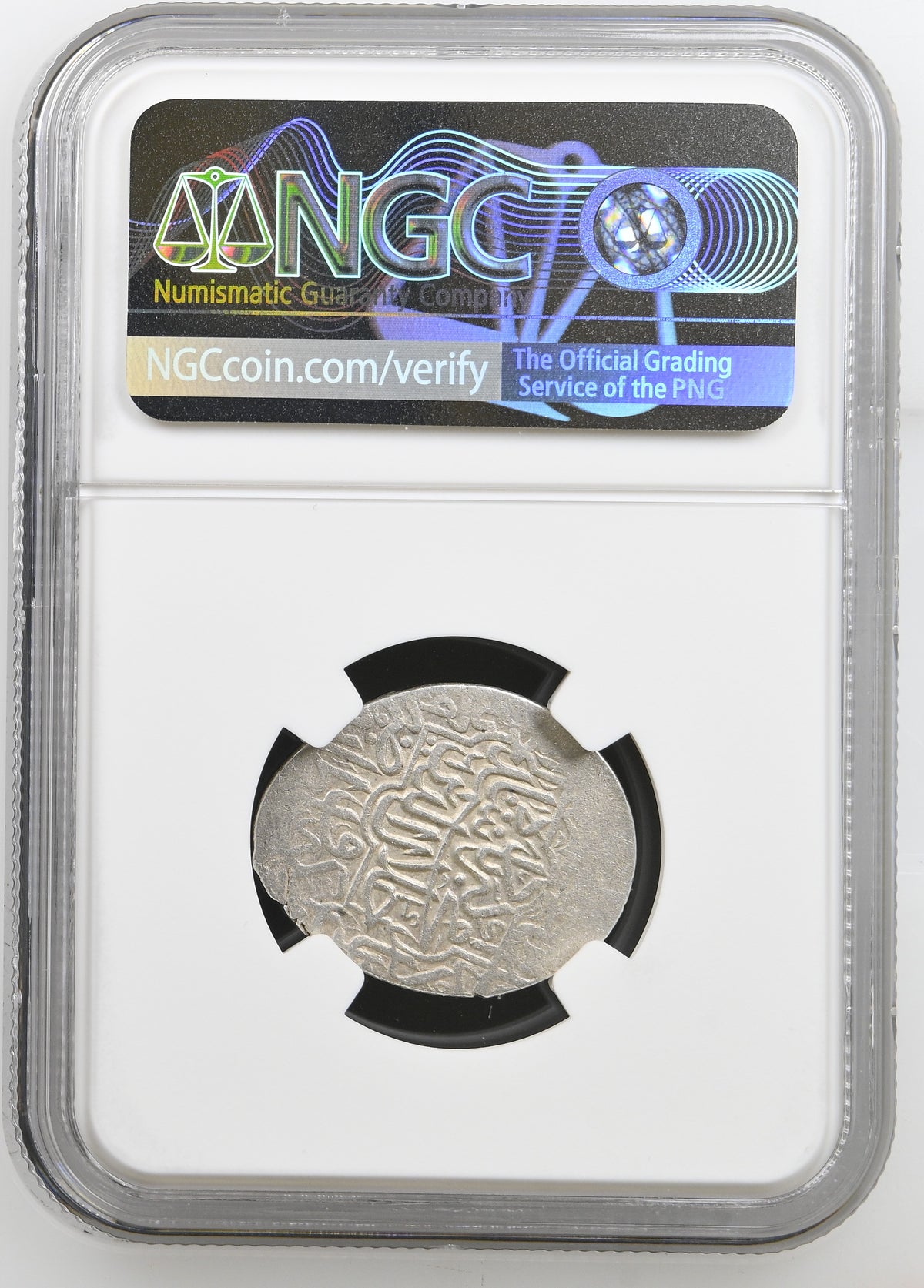Mughals, Akbar (1556-1605 AD), Lahore Mint, Silver Shahrukhi, AH 964 - NGC AU 55