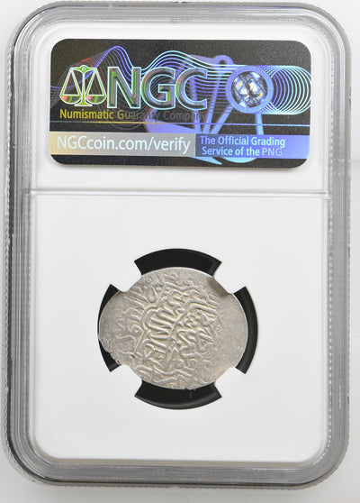 Mughals, Akbar (1556-1605 AD), Lahore Mint, Silver Shahrukhi, AH 964 - NGC AU 55