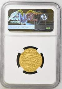 Awadh, Amjad Ali Shah Gold Ashrafi MS 63 (Mulk Awadh Bait Us Saltanat Lakhnau)