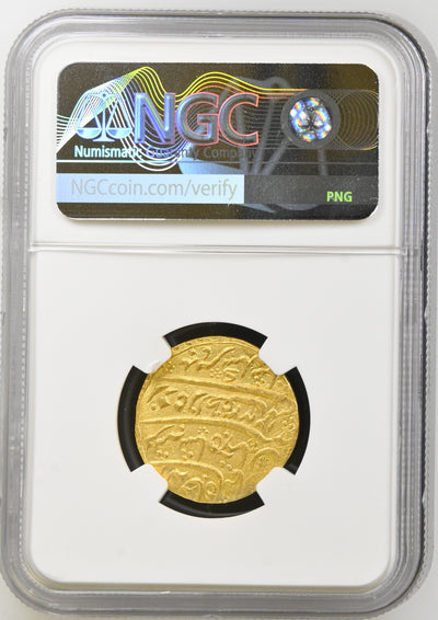 Awadh, Amjad Ali Shah Gold Ashrafi MS 63 (Mulk Awadh Bait Us Saltanat Lakhnau)