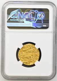 Malwa Sultanate, Ghiyath Shah (1469-1500AD), Dar-ul-Mulk Shadiabad Mint, Gold Tanka MS 63 Top Pop