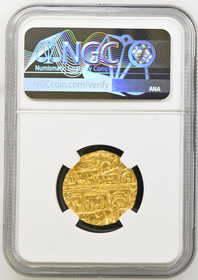 Malwa Sultanate, Ghiyath Shah (1469-1500AD), Dar-ul-Mulk Shadiabad Mint, Gold Tanka MS 63 Top Pop