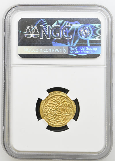 Jaunpur Sultan, Hussain Shah (ca. 1458-1479 AD), Gold Tanka Tughra Calligraphy - NGC MS 62