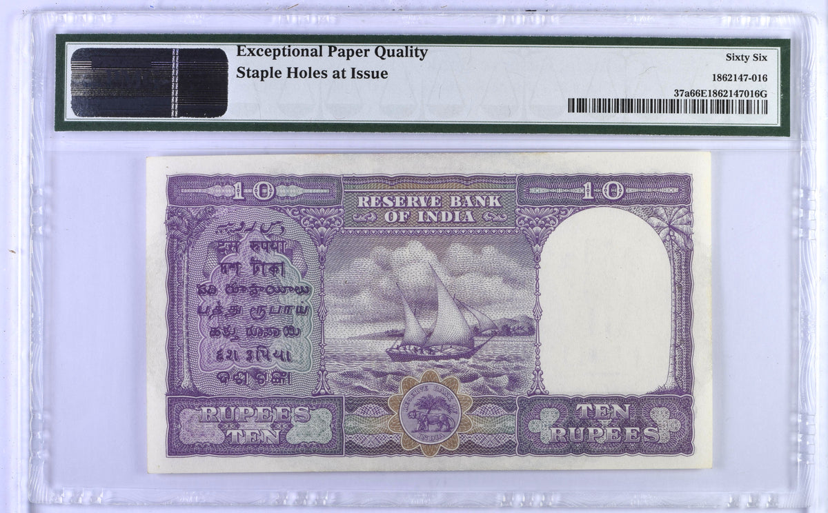 Republic India, 1949, 10 Rupees, 1st Issue, Signed by C.D Deshmukh, Graded by PMG as 66 EPQ