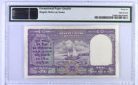Republic India, 1949, 10 Rupees, 1st Issue, Signed by C.D Deshmukh, Graded by PMG as 66 EPQ