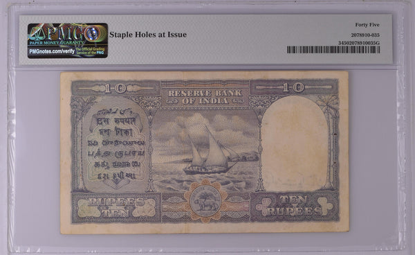 British India, 1948, King George VI, 10 Rupees, Signed by C.D. Deshmukh, Government of Pakistan Overprint - image 2