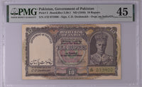British India, 1948, King George VI, 10 Rupees, Signed by C.D. Deshmukh, Government of Pakistan Overprint