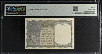 British India, 1948, King George VI, 1 Rupee, Signed by C.E. Jones, Government of Pakistan Issue, Overprint – Government of Pakistan