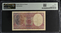 British India, 1948, King George VI, 2 Rupees, Signed by C.D. Deshmukh, Government of Pakistan Issue, Overprint – Government of Pakistan"