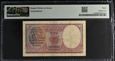 British India, 1948, King George VI, 2 Rupees, Signed by C.D. Deshmukh, Government of Pakistan Issue, Overprint – Government of Pakistan"