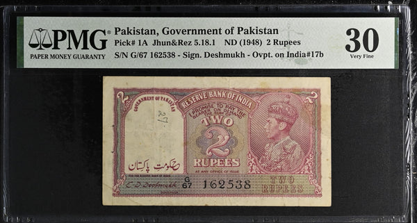 British India, 1948, King George VI, 2 Rupees, Signed by C.D. Deshmukh, Government of Pakistan Issue, Overprint – Government of Pakistan" - image 1