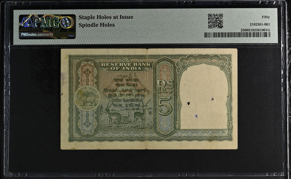 British India, 1948, King George VI, 5 Rupees, Signed by C.D. Deshmukh, Government of Pakistan Issue, Overprint