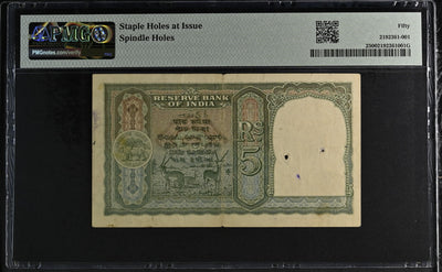 British India, 1948, King George VI, 5 Rupees, Signed by C.D. Deshmukh, Government of Pakistan Issue, Overprint