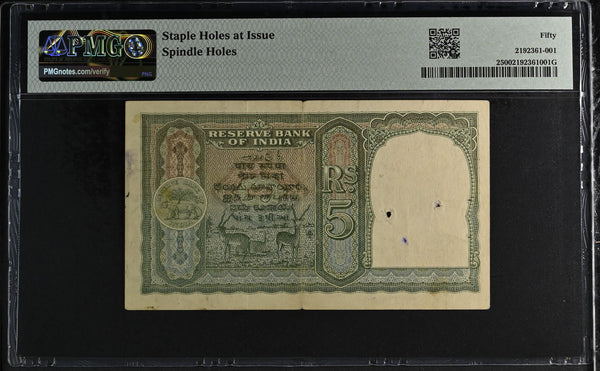 British India, 1948, King George VI, 5 Rupees, Signed by C.D. Deshmukh, Government of Pakistan Issue, Overprint - image 2