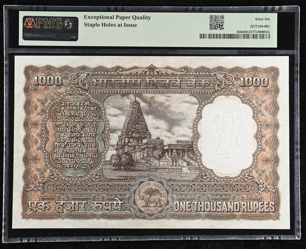 Reserve Bank of India. 1000 Rupees, ND (1975-77). P-65b. Jhun&amp;Rez 6.9.4.2. PMG Choice Uncirculated 66 EPQ. - image 2