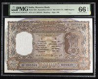 Reserve Bank of India. 1000 Rupees, ND (1975-77). P-65b. Jhun&amp;Rez 6.9.4.2. PMG Choice Uncirculated 66 EPQ.