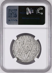 Indore, Nazarana Rupee, (1798-1811 AD) Jaswant Rao INO Muhammad Akbar II -  NGC MS 62