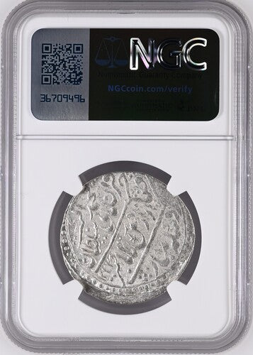 Indore, Nazarana Rupee, (1798-1811 AD) Jaswant Rao INO Muhammad Akbar II -  NGC MS 62